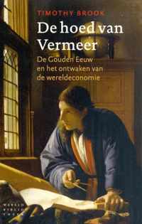 De hoed van Vermeer