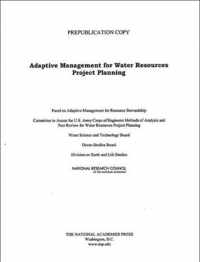 Adaptive Management for Water Resources Project Planning