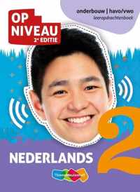 Op niveau  - Nederlands 2 onderbouw havo/vwo Leeropdrachtenboek