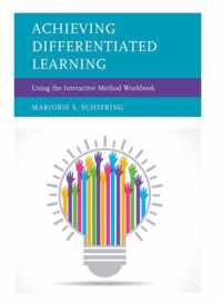 Achieving Differentiated Learning