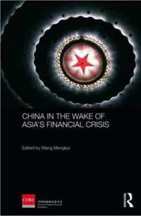 China in the Wake of Asia's Financial Crisis