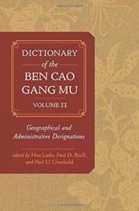 Dictionary of the Ben cao gang mu, Volume 2