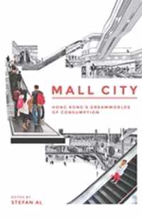 Mall City