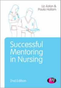 Successful Mentoring in Nursing