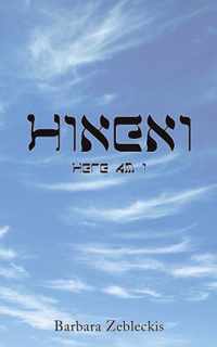 Hineni