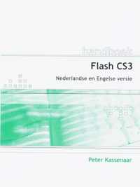 Adobe Flash Cs3