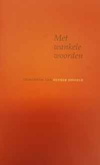 Met wankele woorden