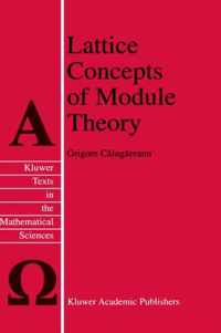 Lattice Concepts of Module Theory