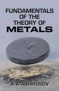 Fundamentals of the Theory of Metals