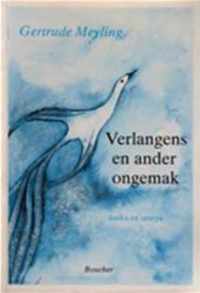 Verlangens en ander ongemak