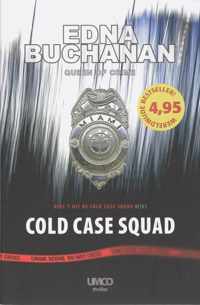 Cold Case Squad