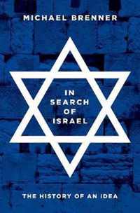 In Search of Israel