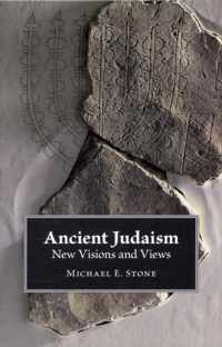 Ancient Judaism