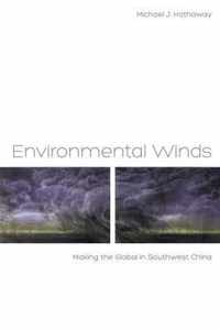 Environmental Winds