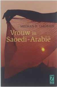 Vrouw in Saoedi-Arabie