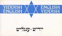 Yiddish English/English Yiddish