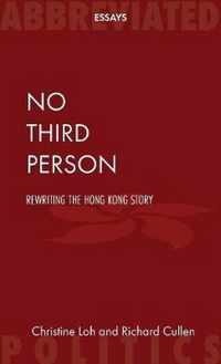 No Third Person