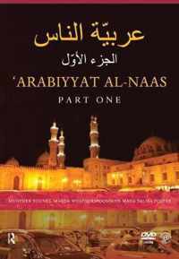 Arabiyyat al-Naas (Part One)