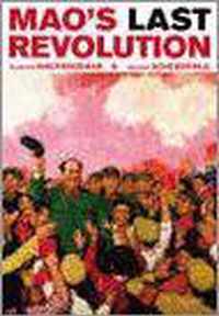 Mao's Last Revolution