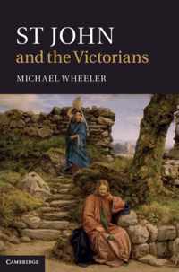 St John And The Victorians