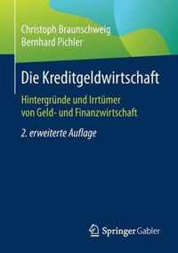 Die Kreditgeldwirtschaft