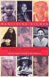 Realizing Rights