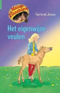 Manege de Zonnehoeve  -   Het eigenwijze veulen