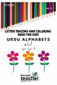 Letter tracing and coloring book for kids Urdu Alphabets