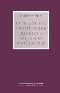 Interest and Profit in the Theories of Value and Distribution