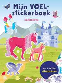 Mijn voelstickerboek  -   Mijn voelstickerboek: Eenhoorns