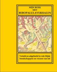 Mijn boek met bebopalulaverhalen