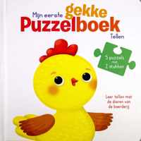 Mijn eerste gekke puzzelboek