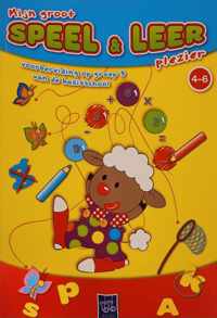 Mijn groot speel & leer plezier - voorbereiding groep 3 basisschool