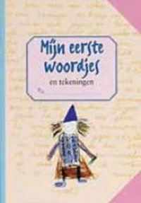 Dagboek mijn eerste woordjes