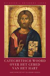 Catechetisch woord Over Het gebed van het Hart - Aartspriester Silouan Osseel - Paperback (9781914337123)