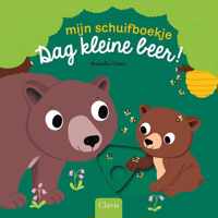 Mijn schuifboekje  -   Dag kleine beer!