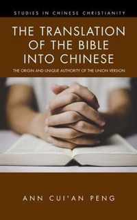 The Translation of the Bible into Chinese