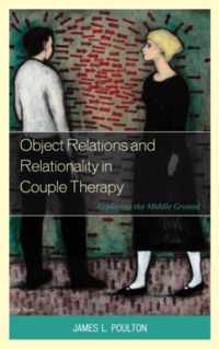 Object Relations and Relationality in Couple Therapy