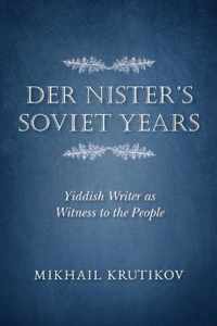 Der Nister's Soviet Years