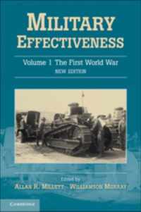 Military Effectiveness