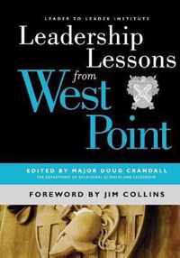 Leadership Lessons from West Point