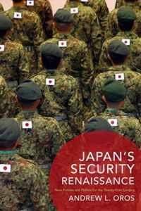 Japan's Security Renaissance