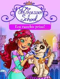 Prinsessenschool. Een Rasechte Prins