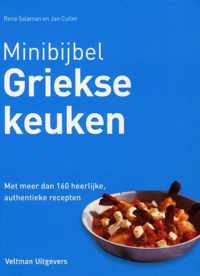 Minibijbel  -   Griekse keuken