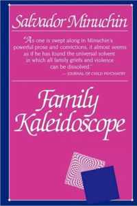 Family Kaleidoscope (Paper)