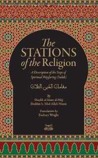 The Stations Of The Religion