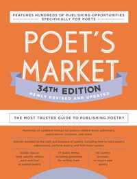 Poet's Market 34th Edition