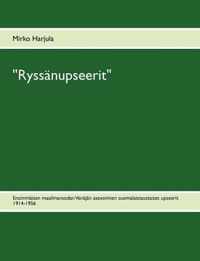 Ryssanupseerit