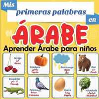 Mis primeras palabras en Arabe