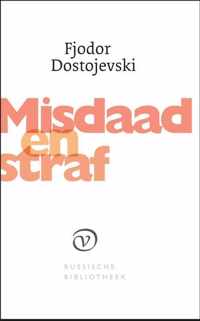 De Russische bibliotheek  -   Misdaad en straf